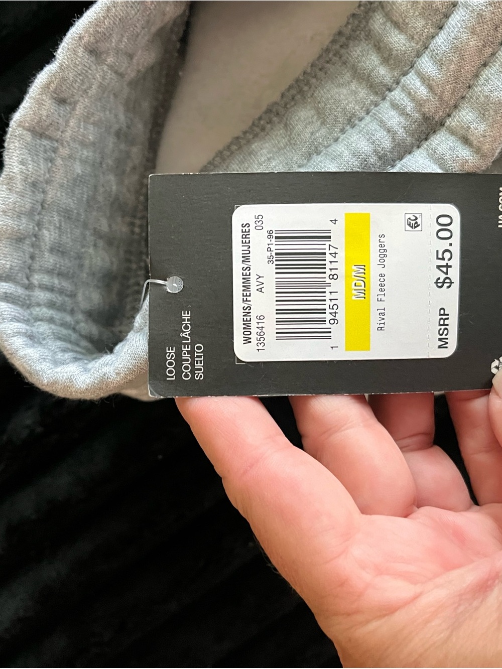 Under Armour Women’s Jogger Sweatpants - Picture 2 of 2
